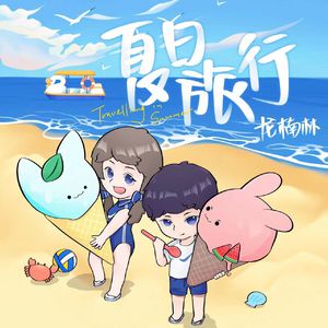 雏田鸣人吃大狙
