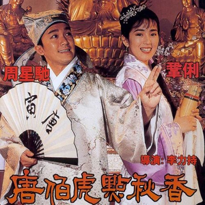 雏田鸣人吃大狙
