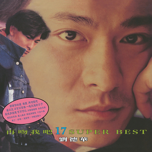 雏田鸣人吃大狙
