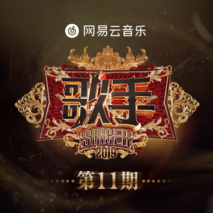 雏田鸣人吃大狙
