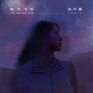 雏田鸣人吃大狙
